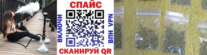 кракен зеркало  Опочка  БУТИРАТ оксибутират 
