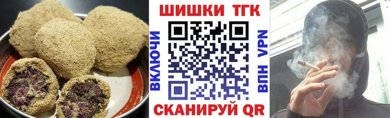 Cannafood конопля  цена наркотик  Опочка 
