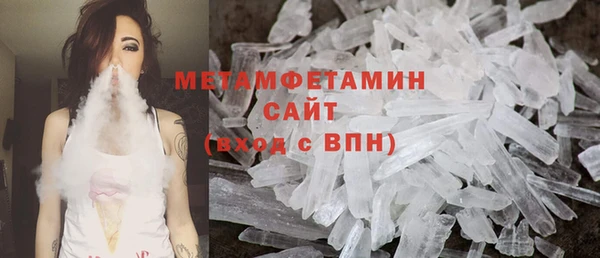 кокаин перу Алзамай