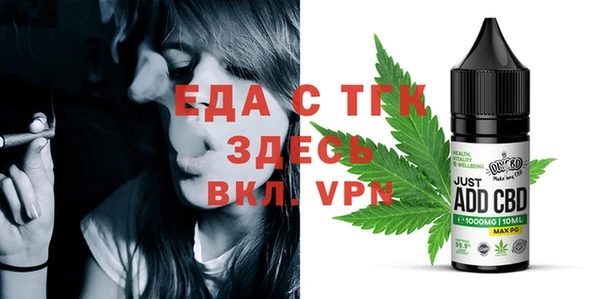 сатива Алексеевка