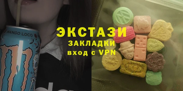 сатива Алексеевка