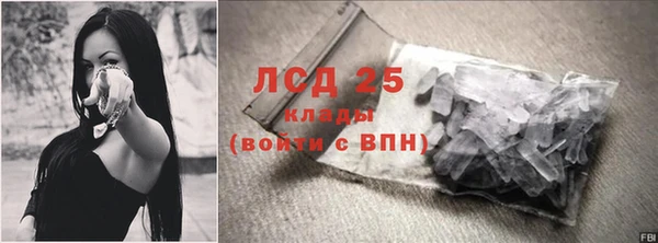 кокаин перу Алзамай