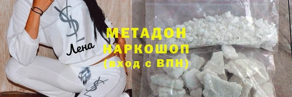 сатива Алексеевка