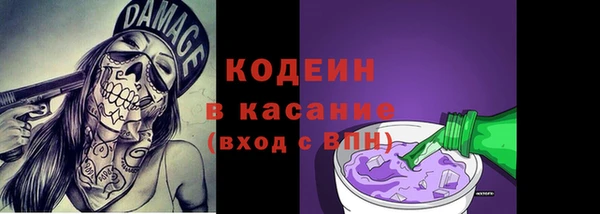 прущие грибы Алексин