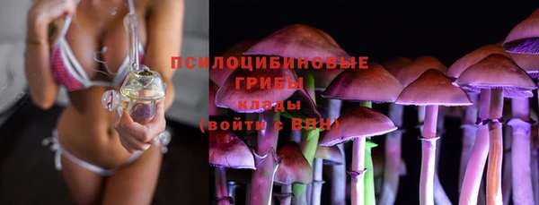 кокаин перу Алзамай
