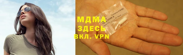 прущие грибы Алексин