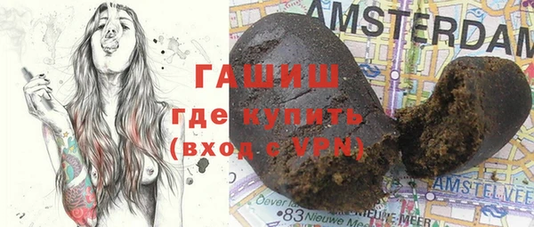 сатива Алексеевка