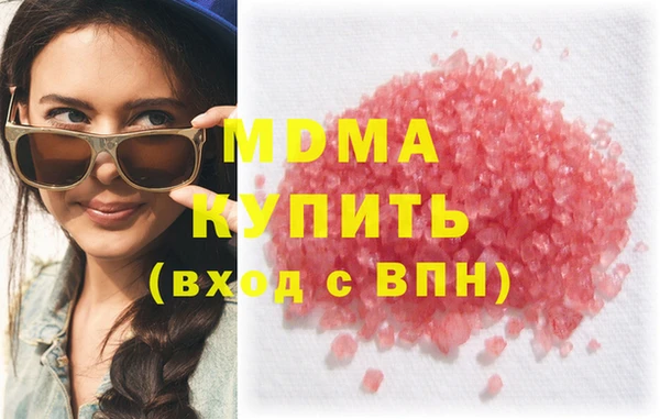 кокаин перу Алзамай
