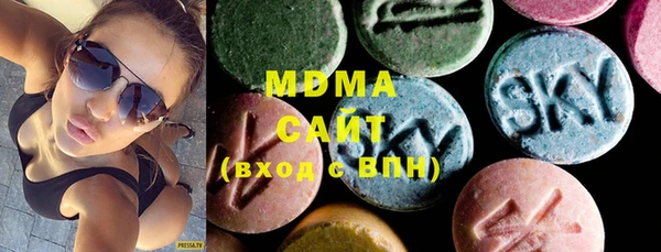 сатива Алексеевка