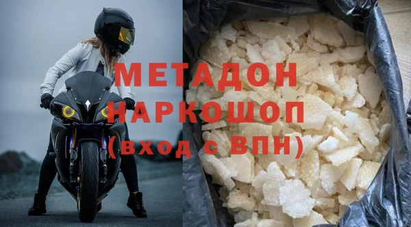 кокаин перу Алзамай
