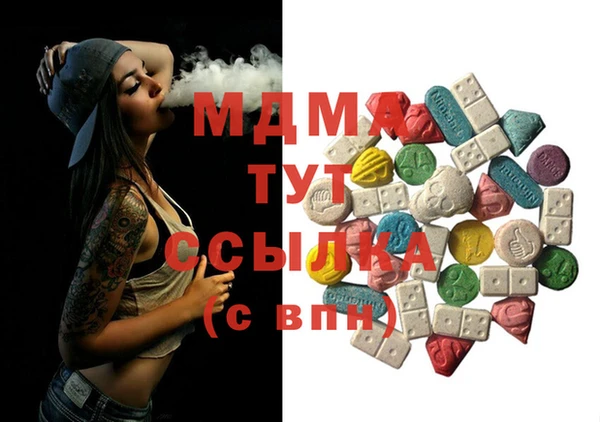 сатива Алексеевка