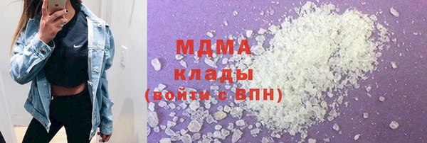 сатива Алексеевка