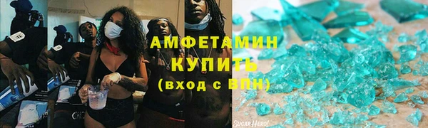 прущие грибы Алексин