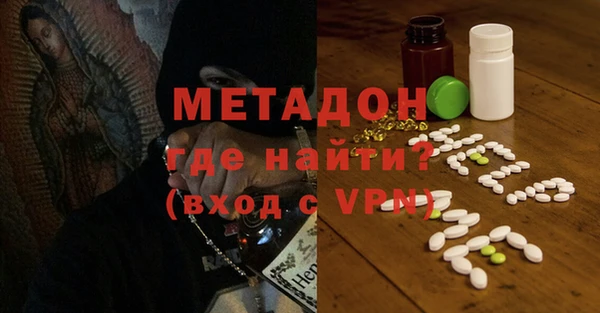 сатива Алексеевка