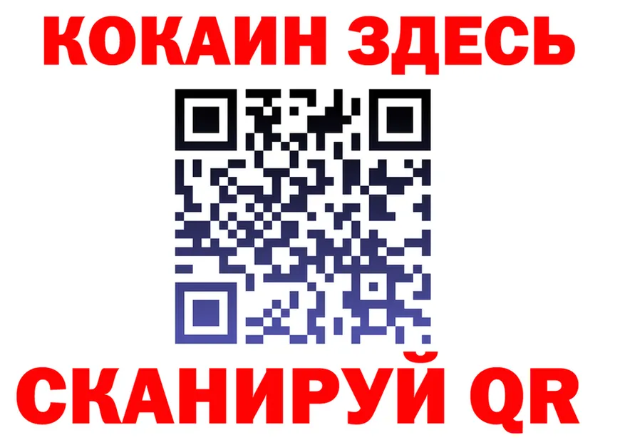 APVP СК зеркало маркетплейс OMG Опочка
