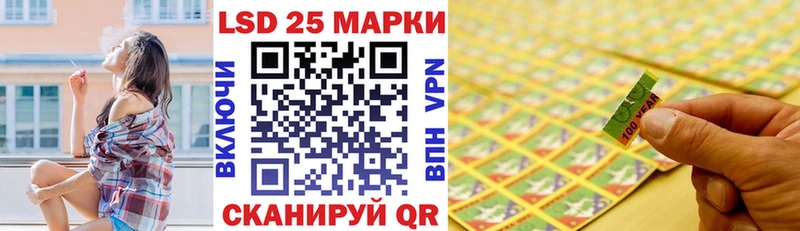 KRAKEN зеркало  Опочка  Наркотические марки 1500мкг 