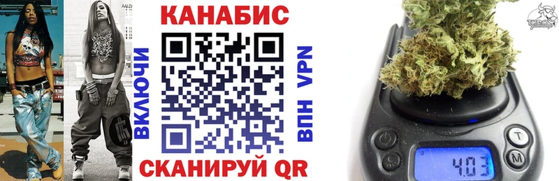 Бошки марихуана THC 21%  Опочка 